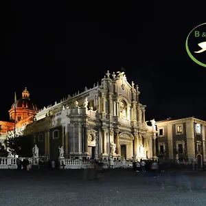 Da Rì , Catania Italia